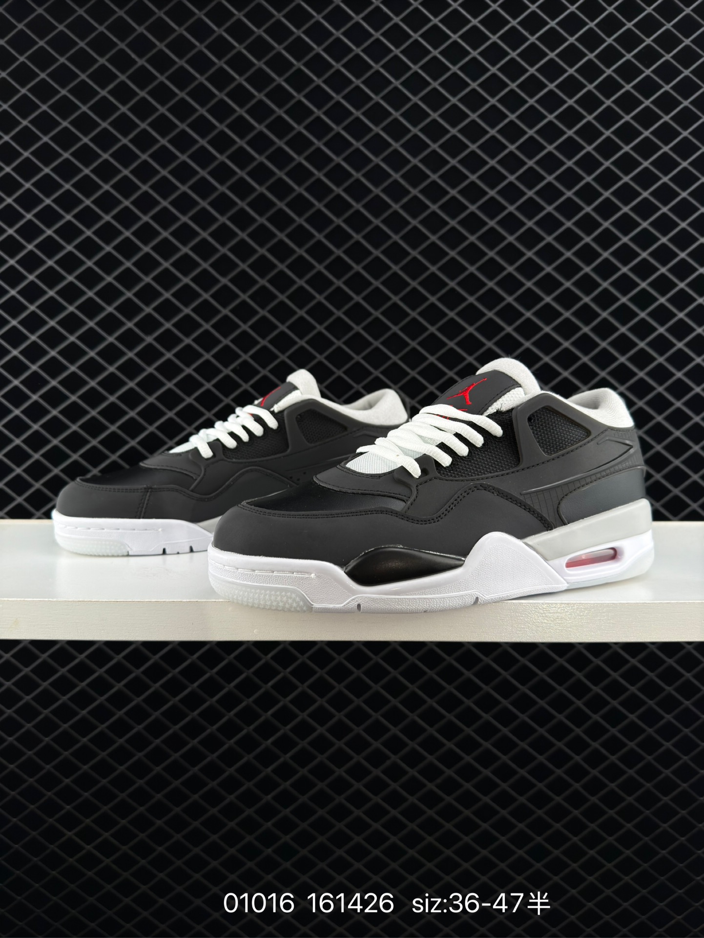 Jordan Air Jordan 4 RM